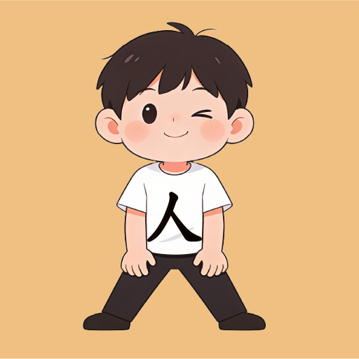 Easy Chinese Characters