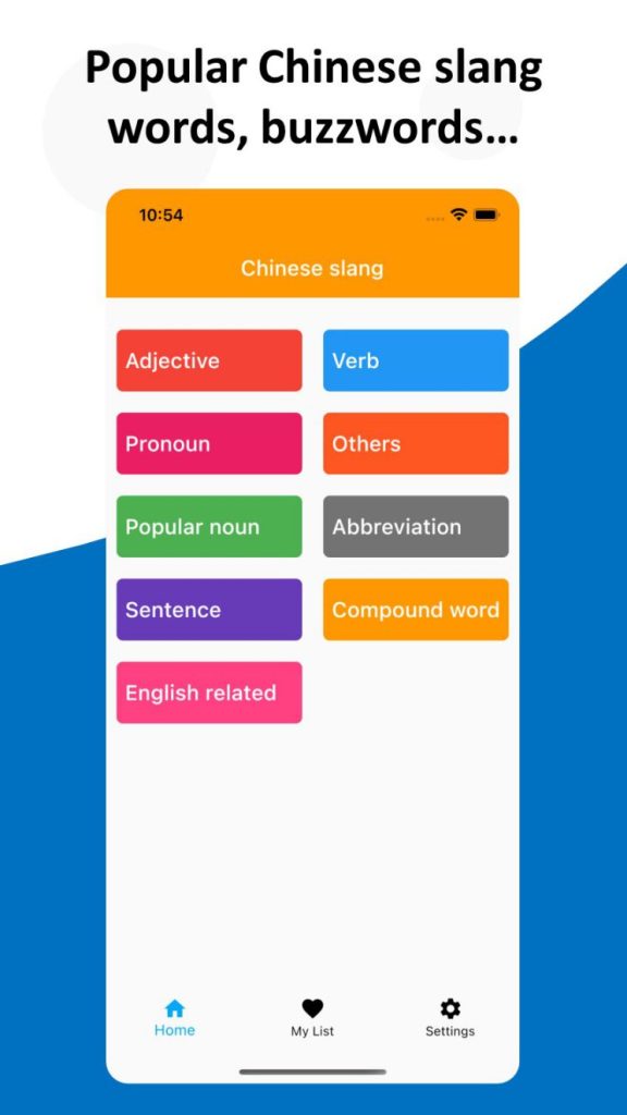 Learn-chinese-slang-app-screenshot-ios5_1