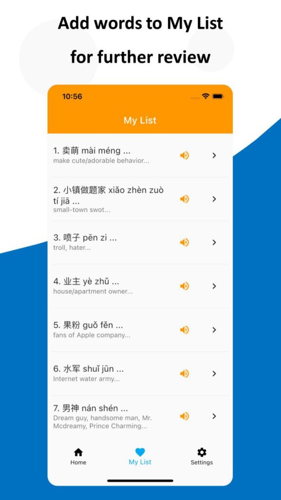 Learn-chinese-slang-app-screenshot-ios5_4